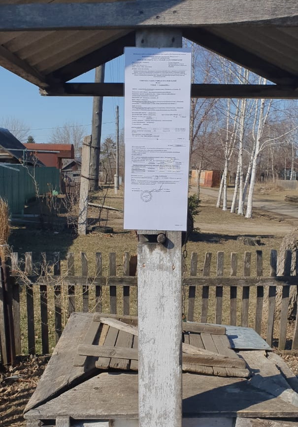 ������� 33